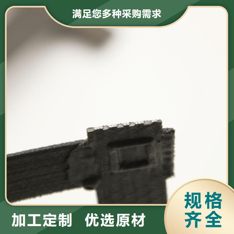 钢塑土工格栅哪里好