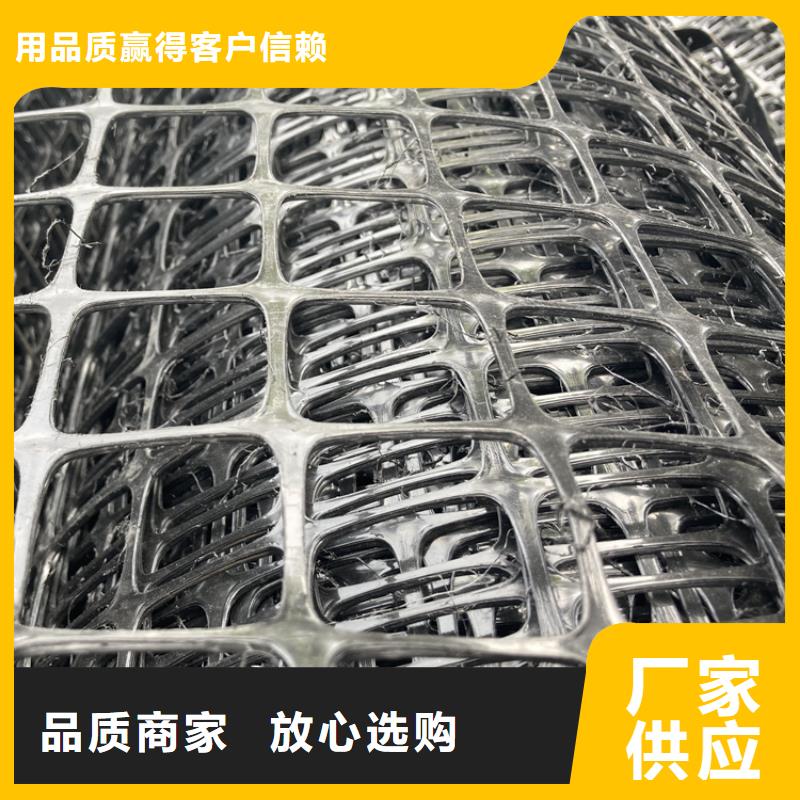 塑料土工格栅施工方法