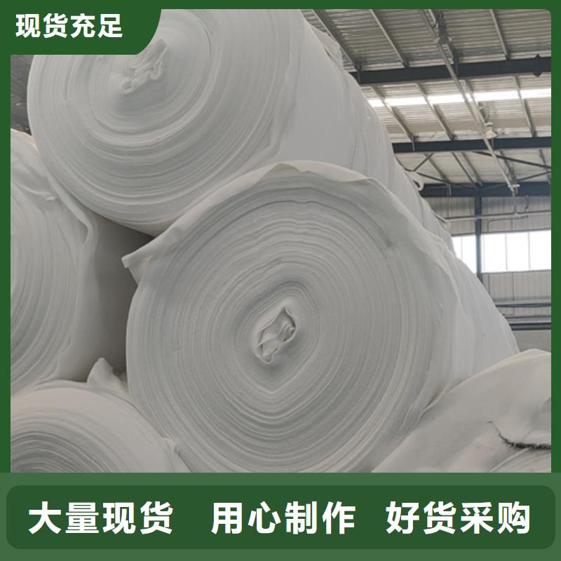 土工布厂家丙纶土工布多少钱一平-生产批发
