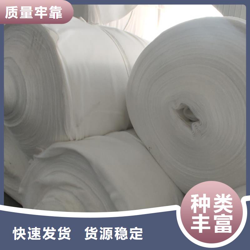 土工布三维植被网实力优品