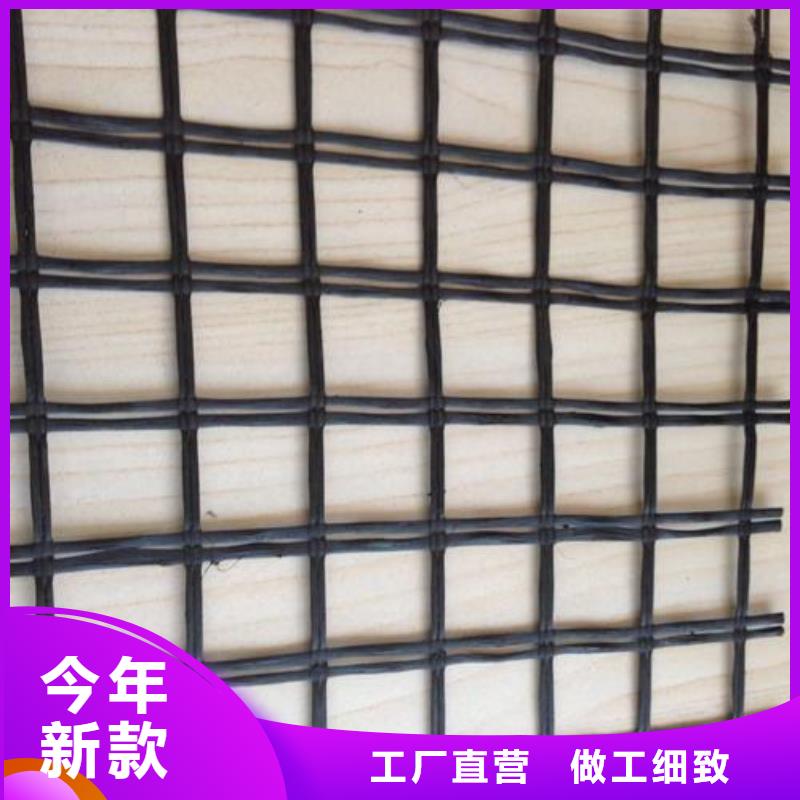 玻纤土工格栅库存齐全厂家直供