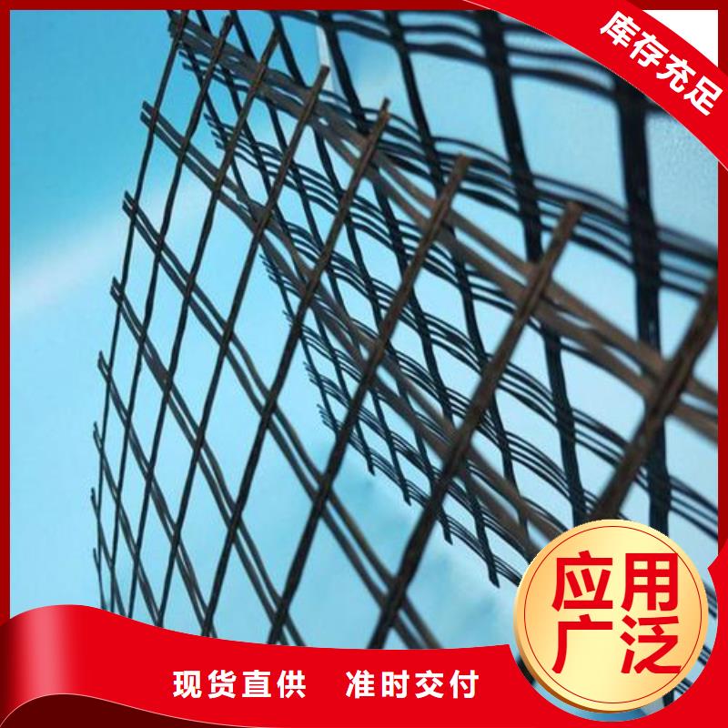 玻纤土工格栅库存齐全厂家直供