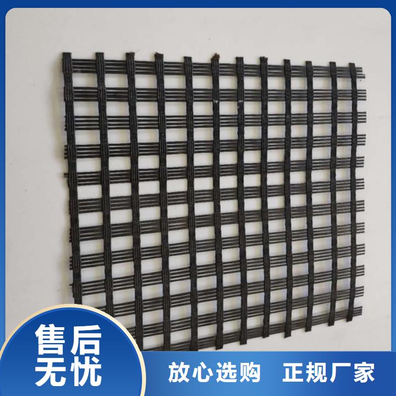 玻纤土工格栅库存齐全厂家直供