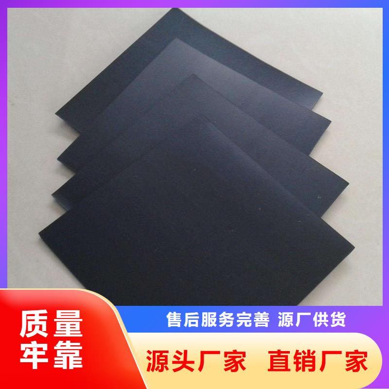 水产养殖膜现货销售厂家直供