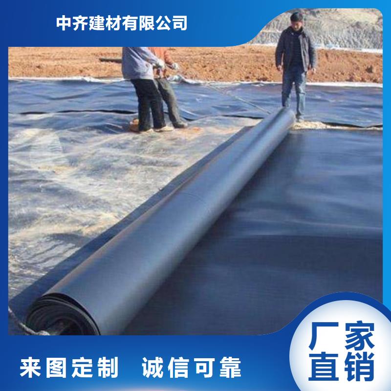 水产养殖膜现货销售厂家直供