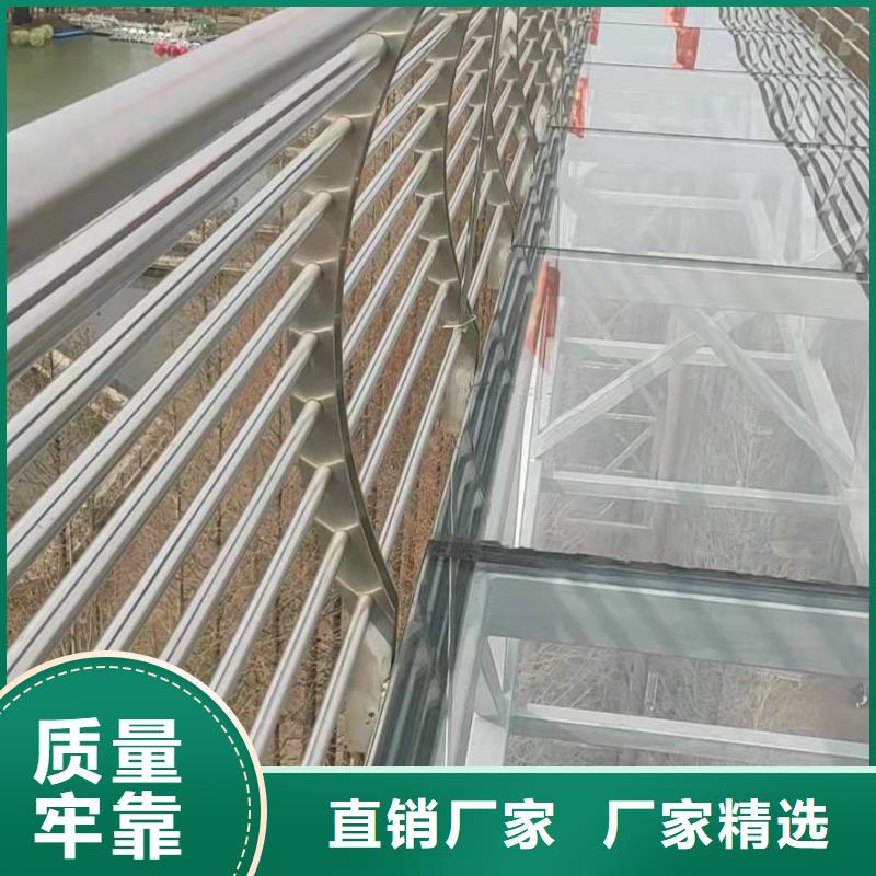 桥梁护栏不锈钢护栏欢迎来电咨询