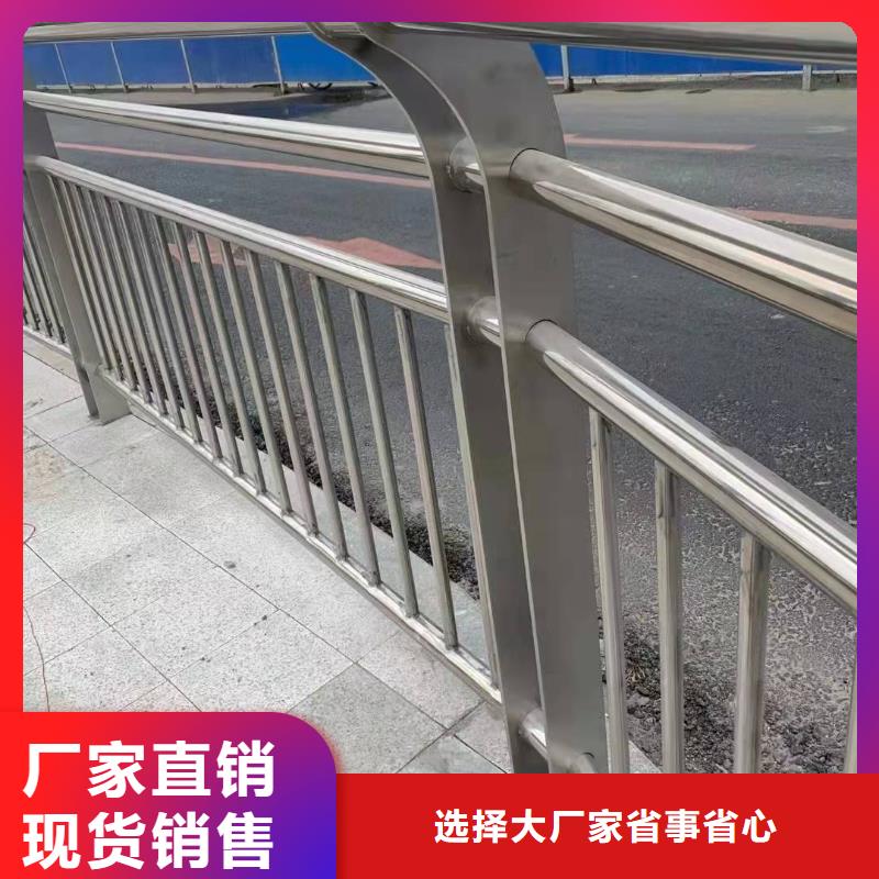 桥梁护栏-【城市景观防护栏】做工细致