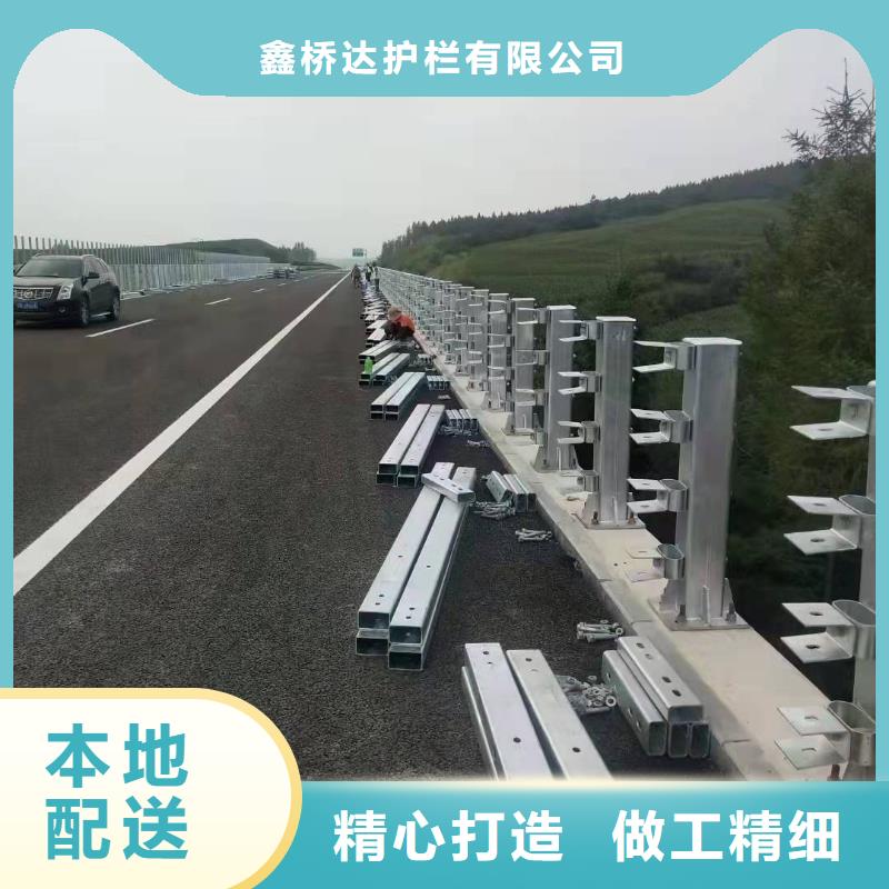 桥梁护栏 不锈钢护栏贴心服务