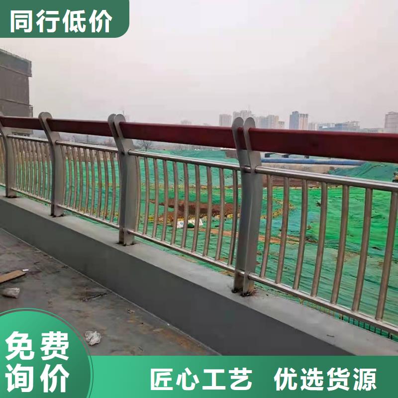桥梁护栏【镀锌波形护栏】型号全价格低