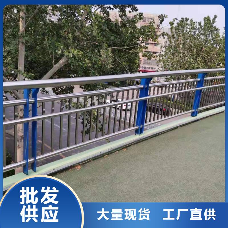 桥梁护栏_【景观护栏】厂家型号齐全