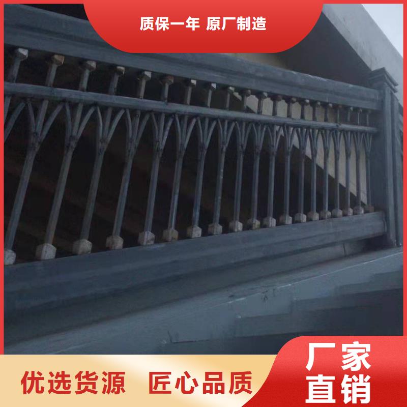 桥梁护栏不锈钢护栏欢迎来电咨询