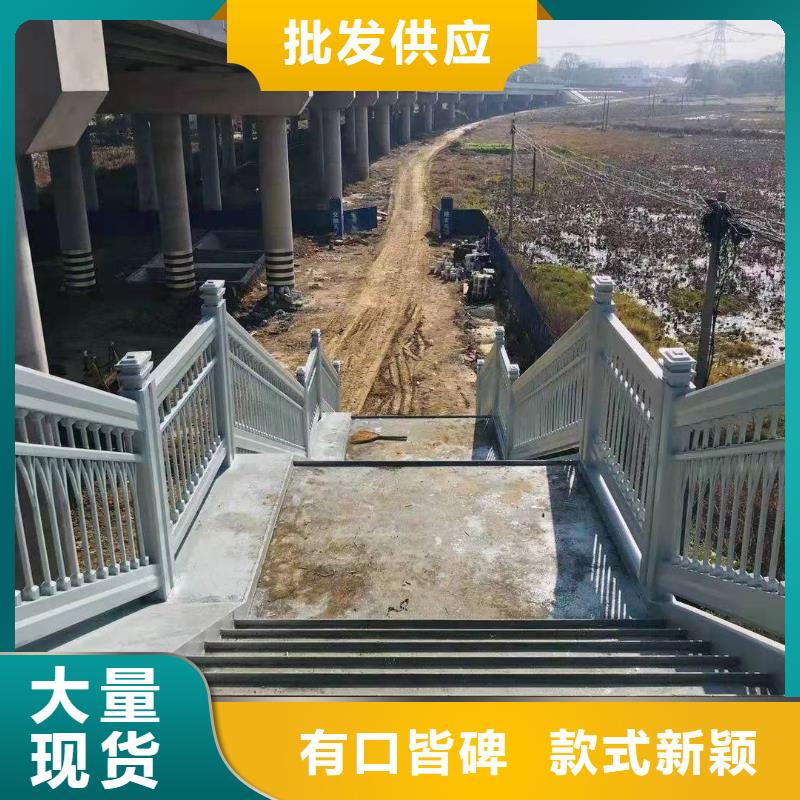 桥梁护栏-【城市景观防护栏】做工细致