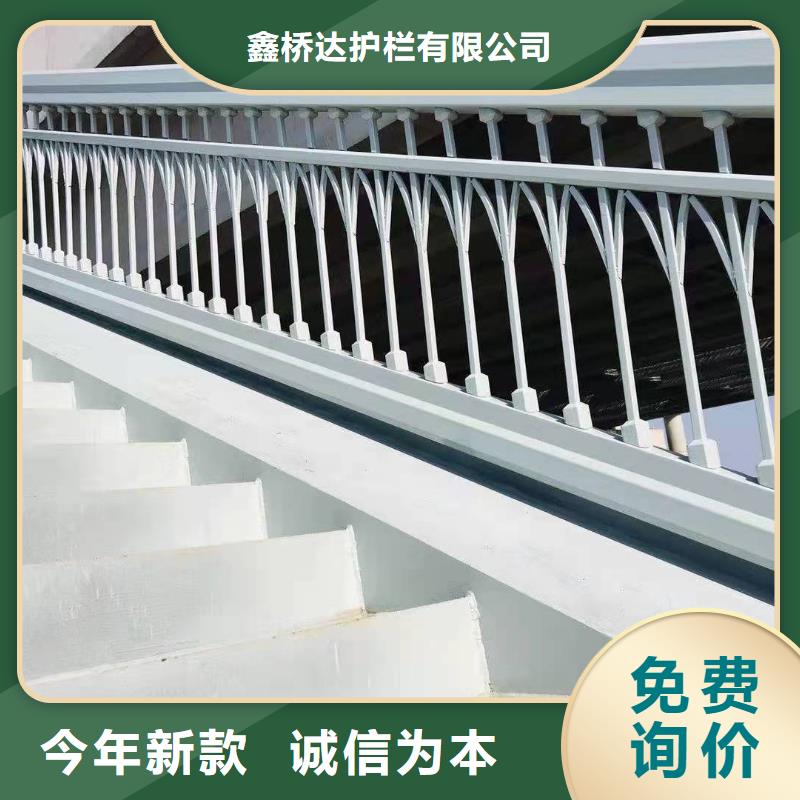桥梁护栏-【城市景观防护栏】做工细致