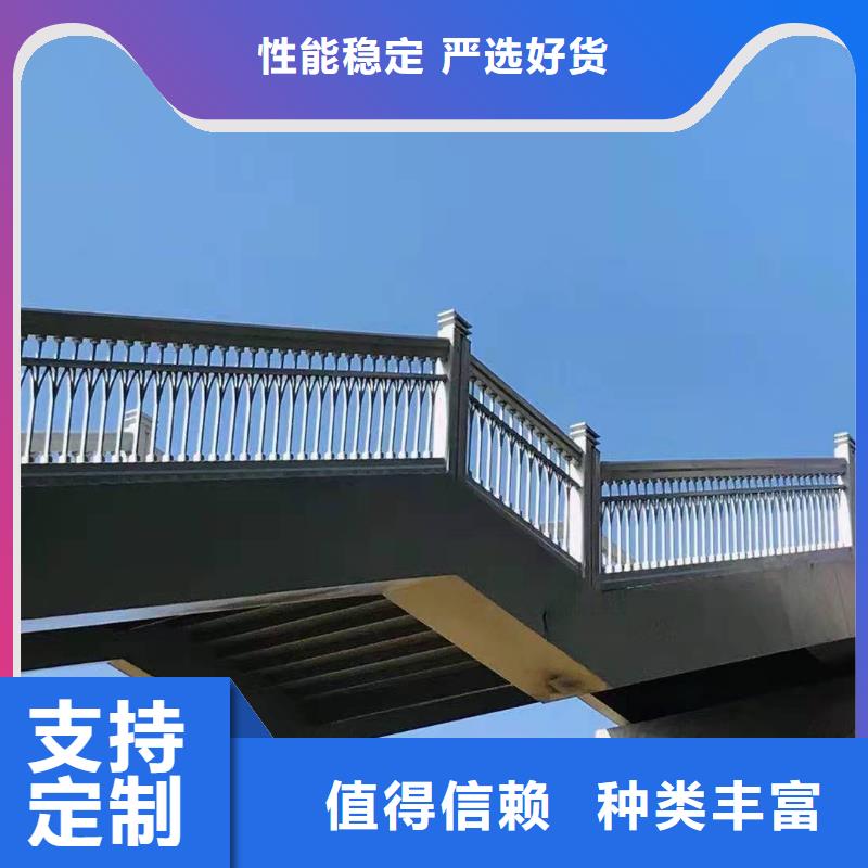 桥梁护栏 不锈钢护栏贴心服务