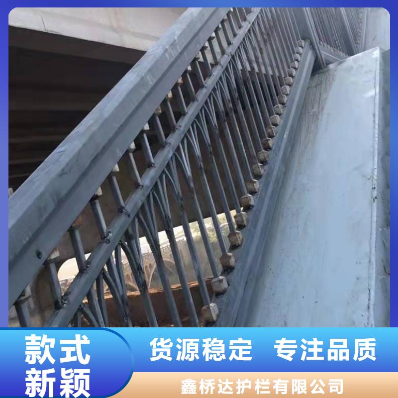 桥梁护栏q235b波形护栏板发货迅速