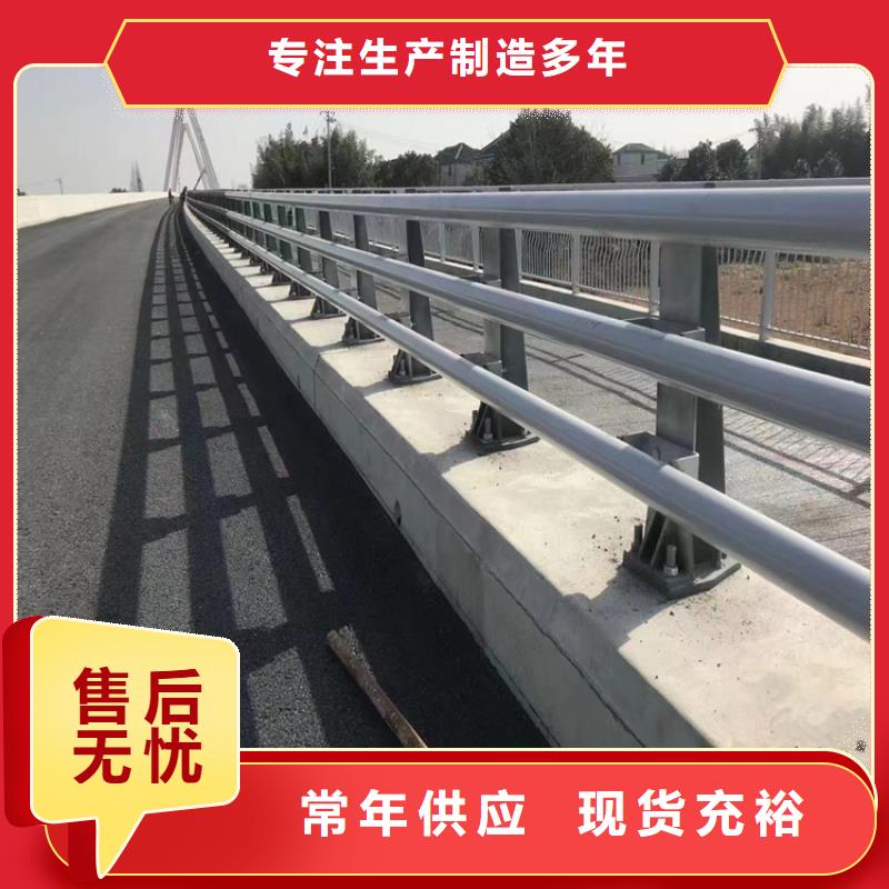 桥梁护栏【镀锌波形护栏】型号全价格低