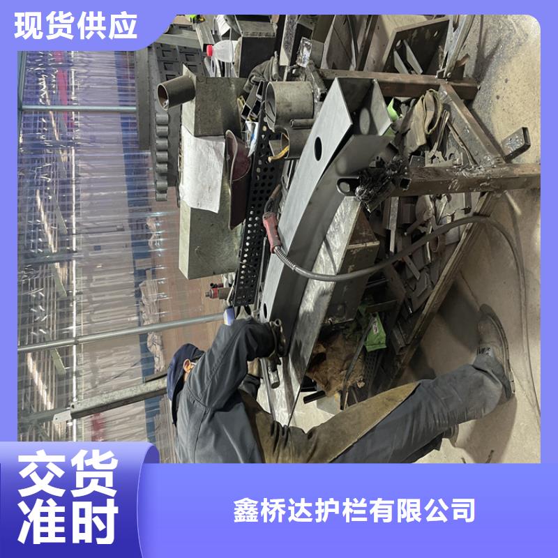 桥梁护栏q235b波形护栏板发货迅速