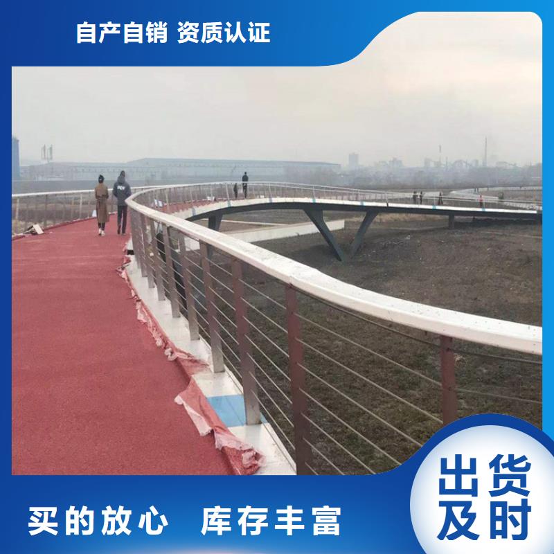 桥梁护栏旋转护栏市场行情