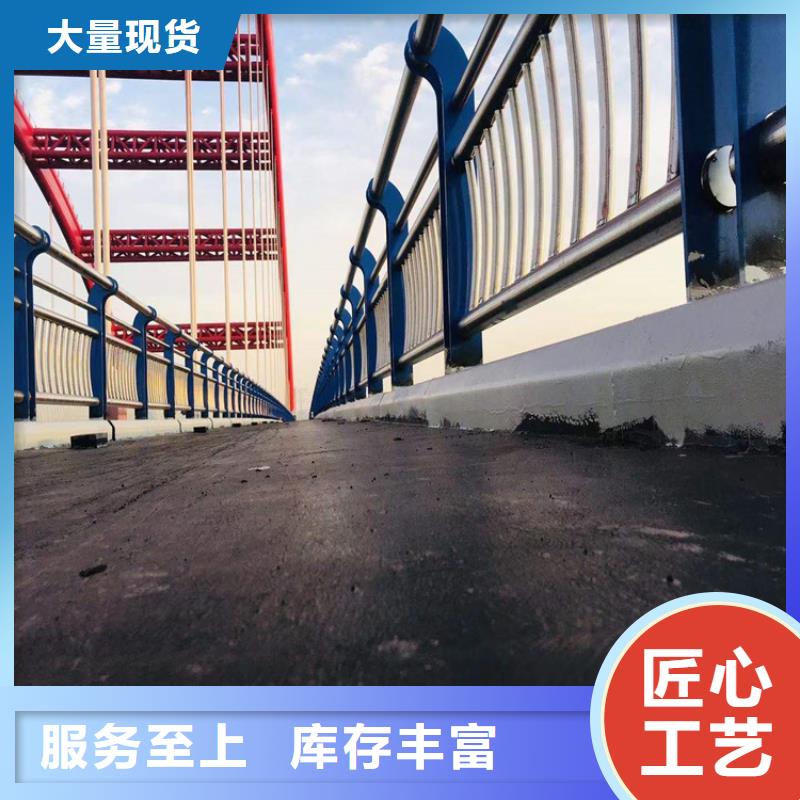 桥梁护栏_【景观护栏】厂家型号齐全