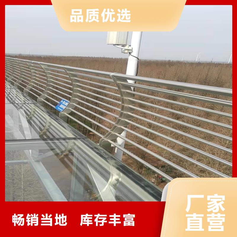 桥梁护栏桥梁钢护栏质量优价格低
