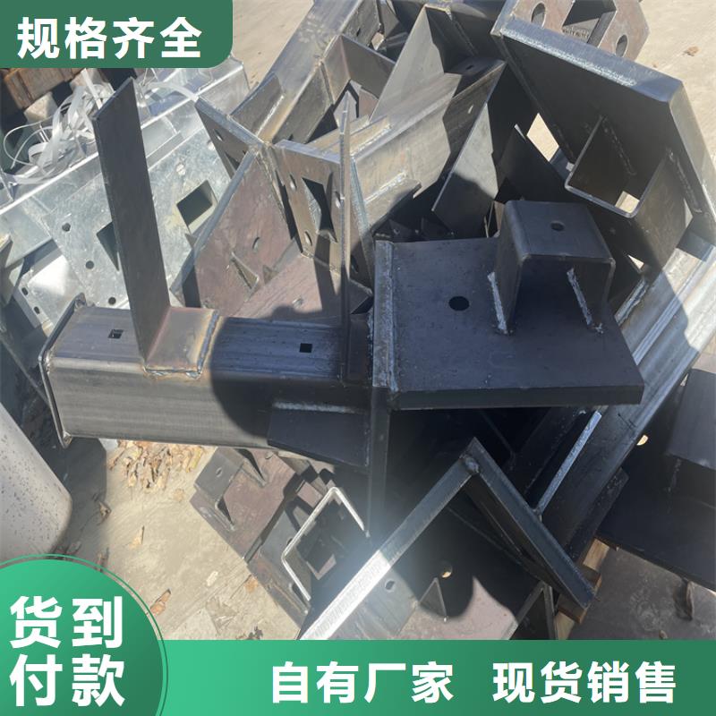 桥梁护栏_【桥梁防撞护栏】低价货源