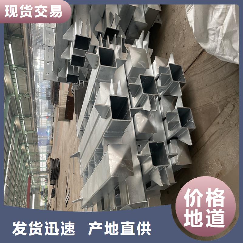 桥梁护栏_【景观护栏】厂家型号齐全