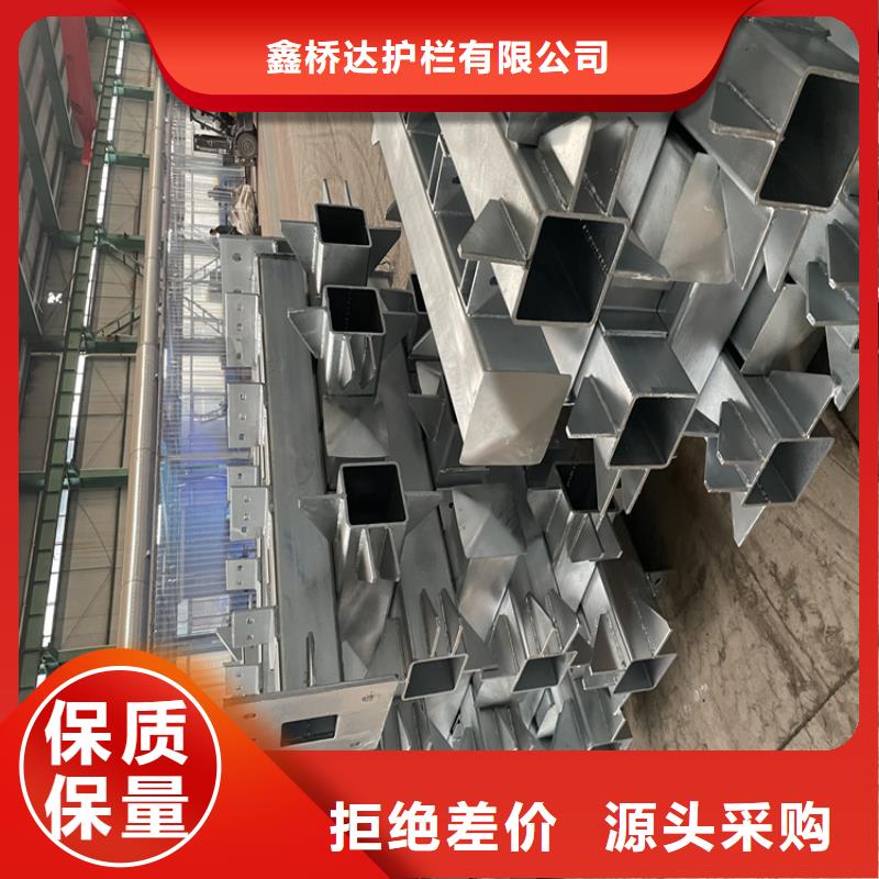 桥梁护栏-【城市景观防护栏】做工细致