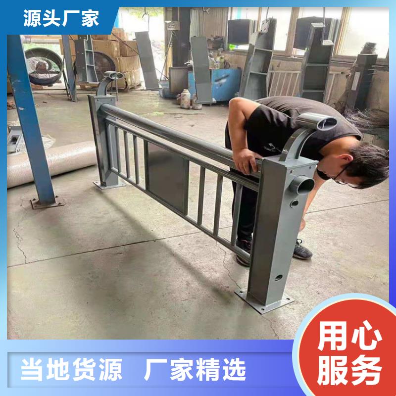 桥梁栏杆桥梁景观栏杆品质服务诚信为本