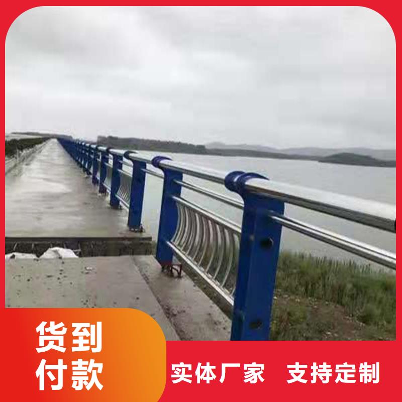 桥梁栏杆,桥梁钢护栏性价比高