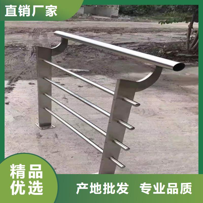 桥梁栏杆河堤防撞护栏质优价保