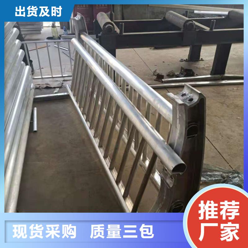 桥梁栏杆-【高速开口栏网】产品细节