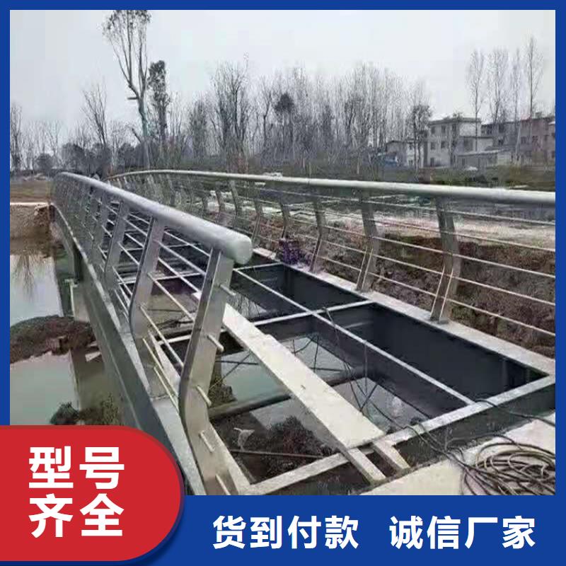 桥梁栏杆-【镀锌波形护栏】优选货源