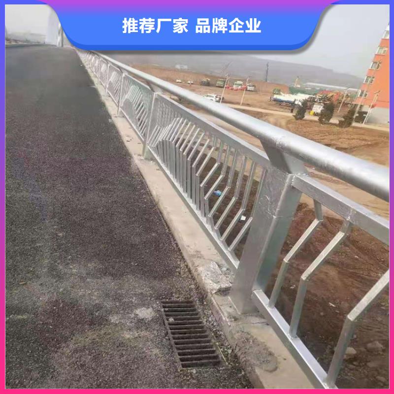 桥梁栏杆,桥梁钢护栏性价比高