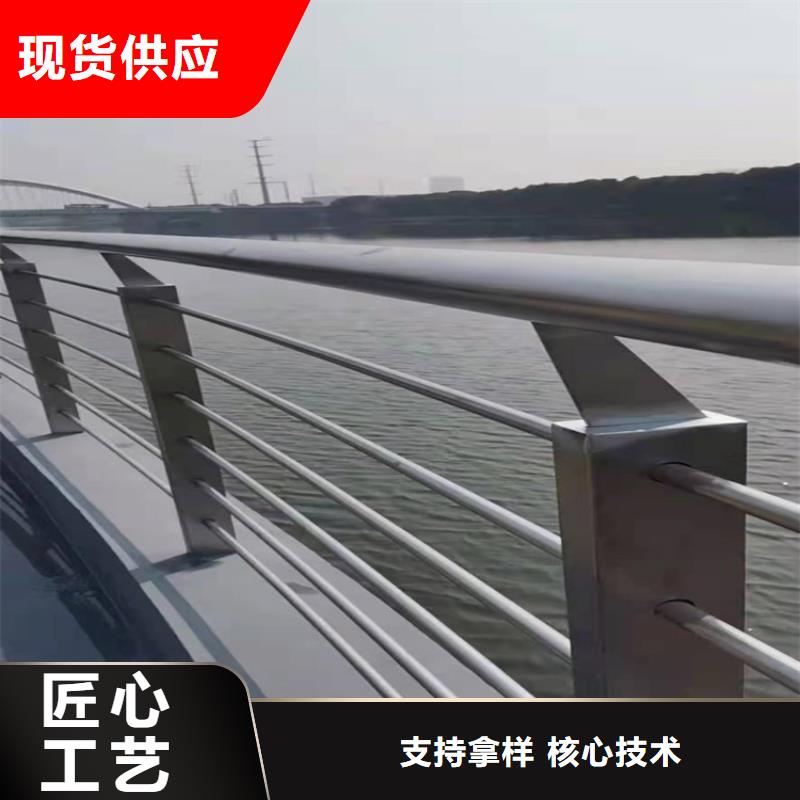 桥梁栏杆-【高速开口栏网】产品细节