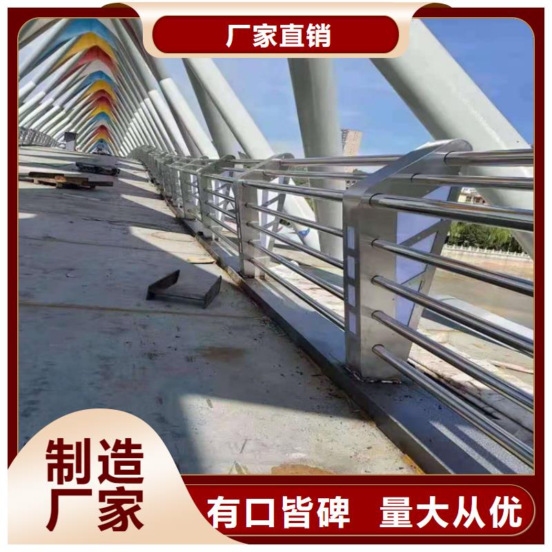 桥梁栏杆-【高速开口栏网】产品细节