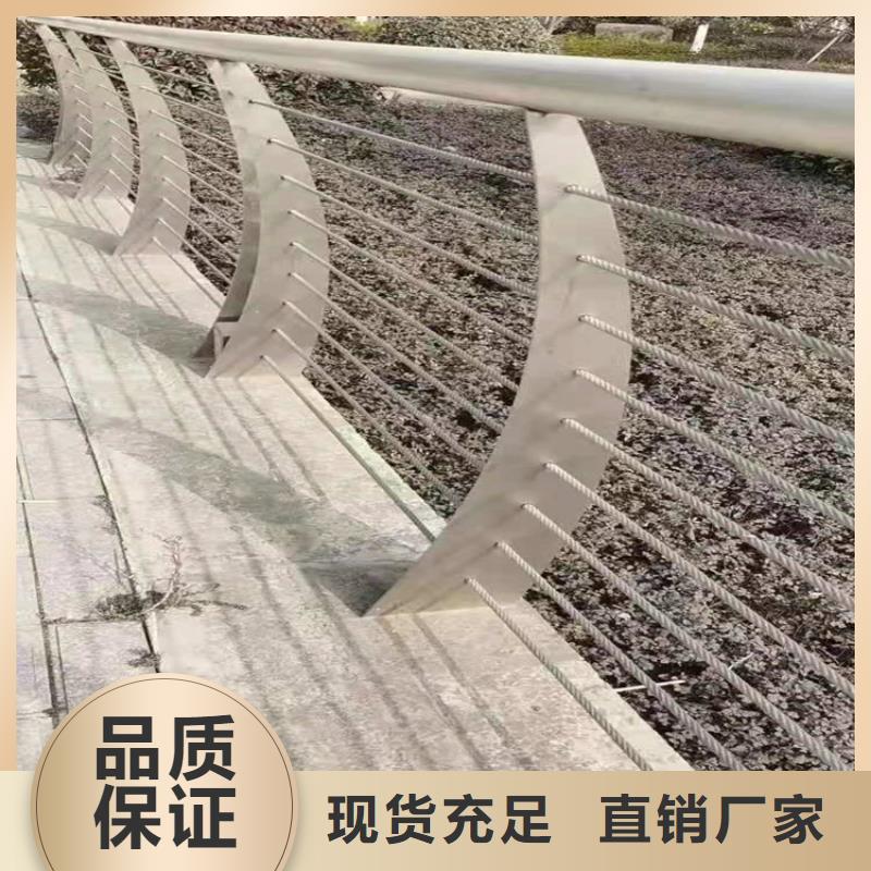 桥梁栏杆-【镀锌波形护栏】优选货源