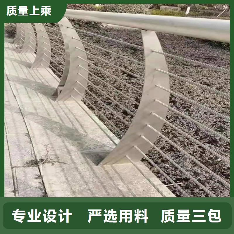 桥梁栏杆【人车分流栏】海量现货