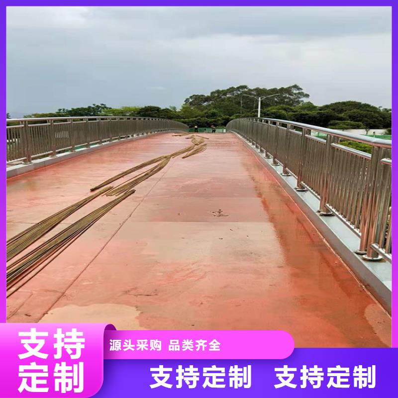桥梁栏杆不锈钢护栏满足客户所需