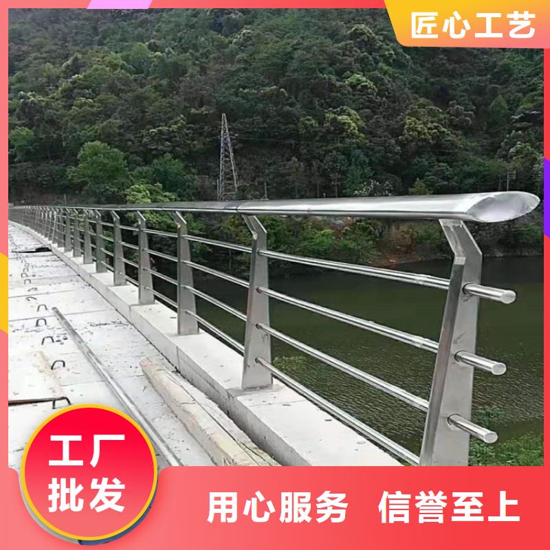 桥梁栏杆不锈钢护栏满足客户所需