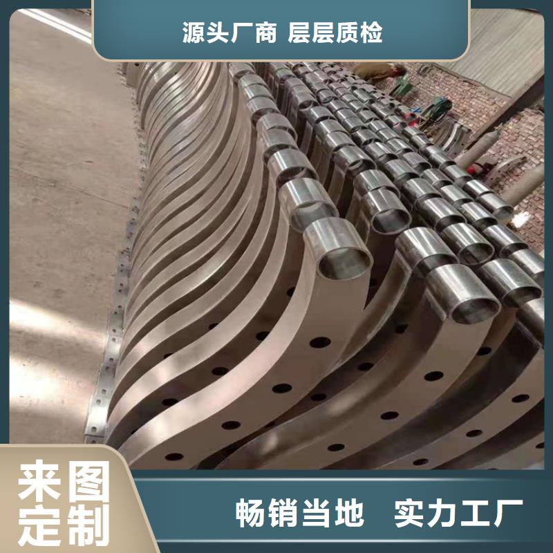 桥梁栏杆,河堤护栏长期供应