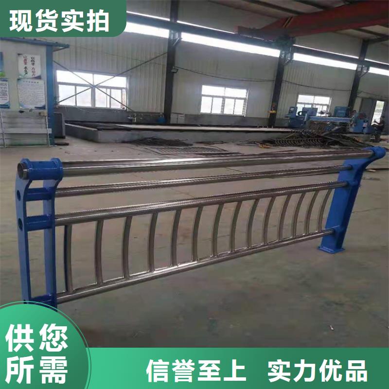 桥梁栏杆河堤防撞护栏质优价保
