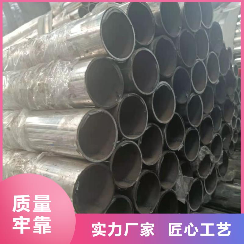 桥梁栏杆【人车分流栏】海量现货