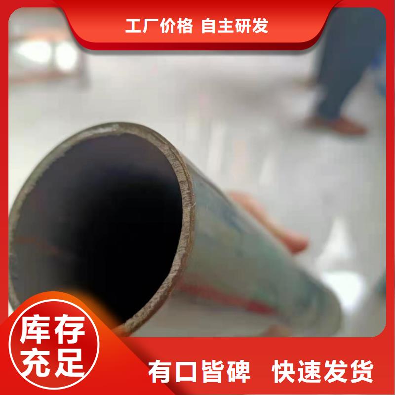 桥梁栏杆不锈钢护栏货源充足