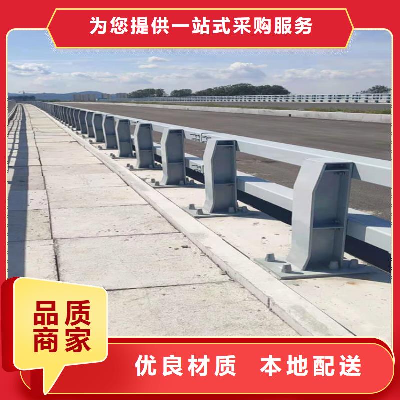 桥梁栏杆【人车分流栏】海量现货