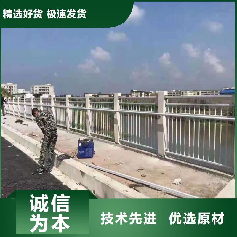 桥梁栏杆桥梁景观栏杆品质服务诚信为本