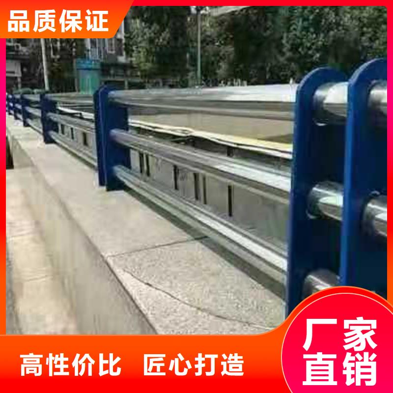 桥梁栏杆【市政护栏】厂家新品