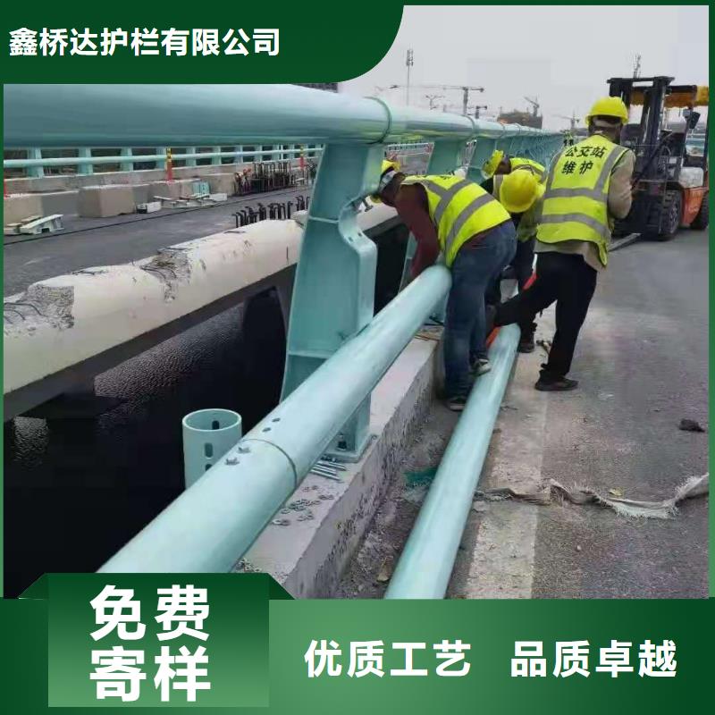 桥梁栏杆河堤防撞护栏质优价保