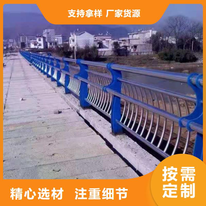 桥梁栏杆-【镀锌波形护栏】优选货源