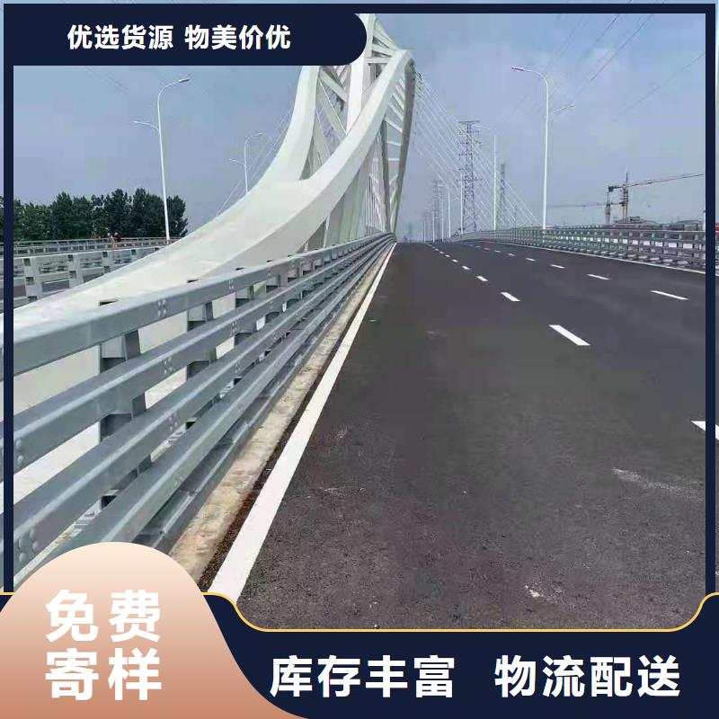 桥梁栏杆不锈钢护栏货源充足
