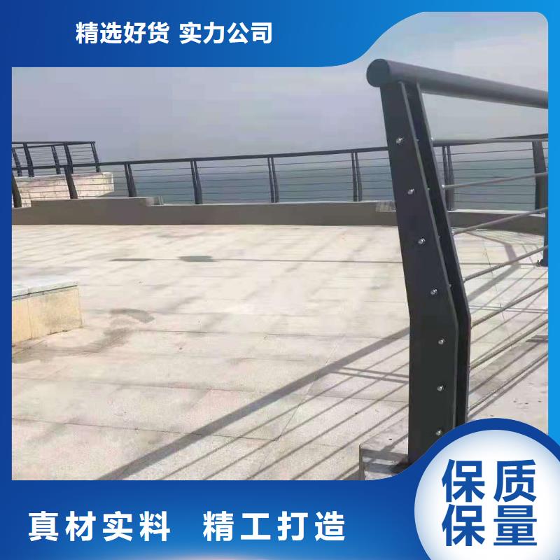 桥梁栏杆不锈钢护栏货源充足